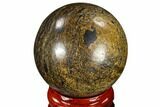 Polished Bronzite Sphere - Brazil #115984-1